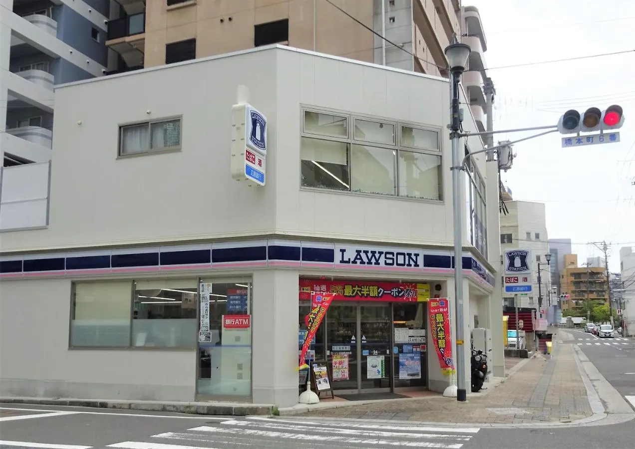 Apartment Cocostay Global Noboricho503 Hiroshima