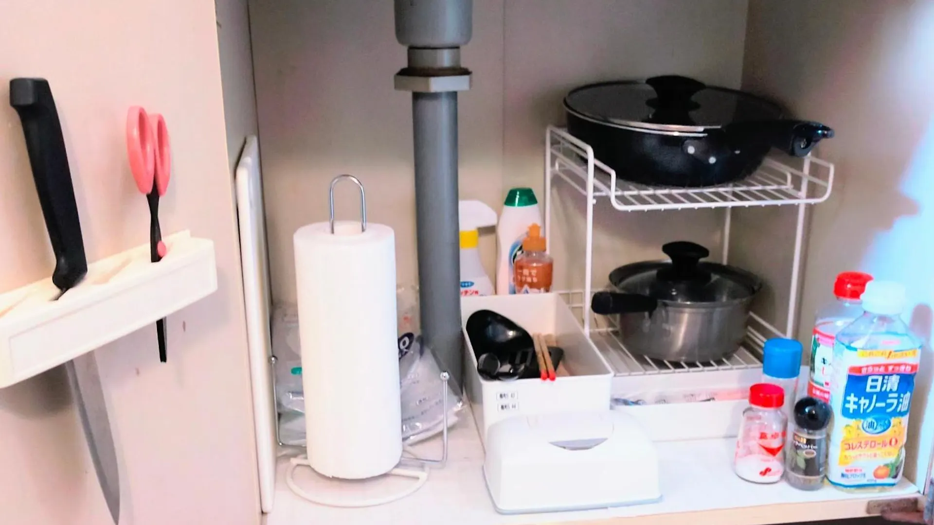 Cocostay Global Noboricho503 Hiroshima