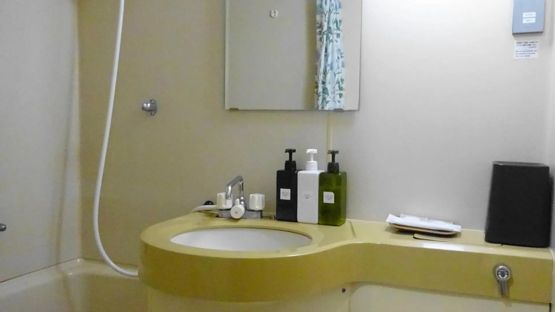 Apartment Cocostay Global Noboricho503 Hiroshima Japan