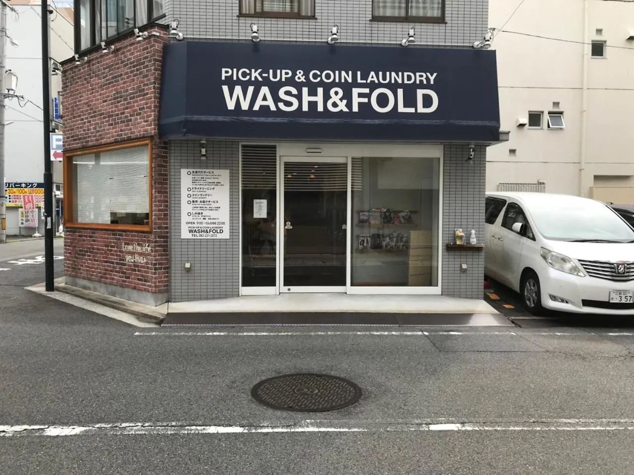 Cocostay Global Noboricho503 Hiroshima Japan