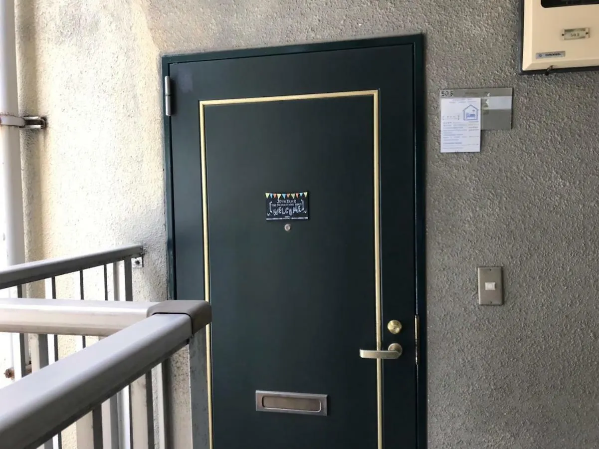 Apartment Cocostay Global Noboricho503 Hiroshima