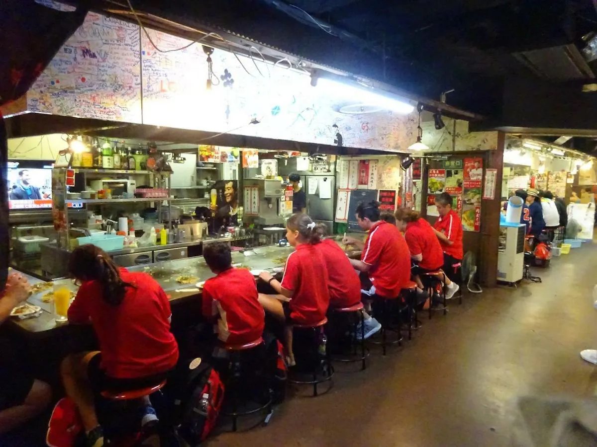 Cocostay Global Noboricho503 Hiroshima 0*,